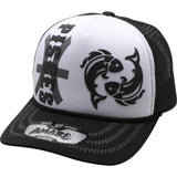 Amaze in Zodiac Sign Foam White/Black Trucker Hat