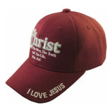 CHRIST IS THE WAY Christian Baseball Hat Cap (Burgundy)